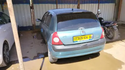clio