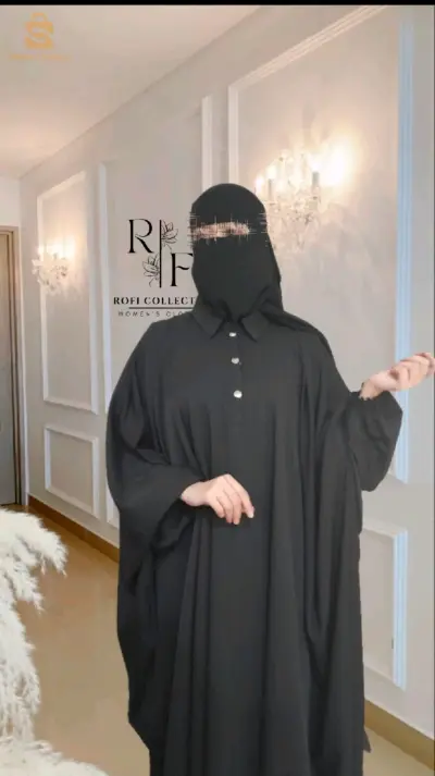 عباءة كتف