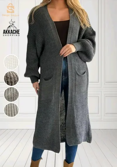 boutique nabil