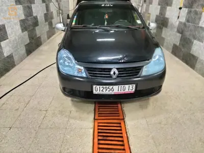 0663283502