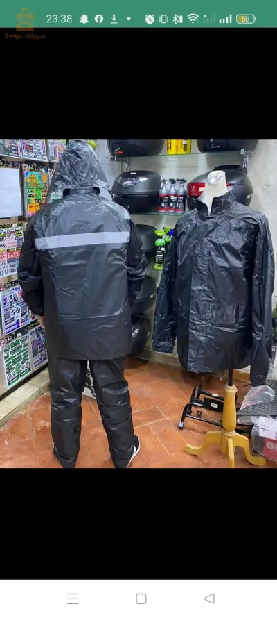 بدلة الشتوية نوعية ممتازة 😍