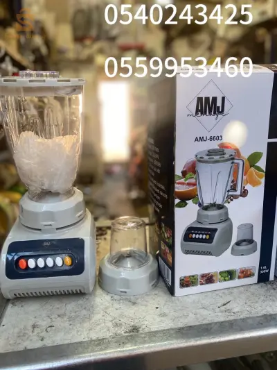 blender 5 vitesse fih 2 bol pour jus et pour les épices ydir 2800hachoir 4 lam w tasse inox w 3 vitesse b 1900 daw ki tedi les 2 m3a ba3d nahsebhomlek 4500 da (w fiha négociation)05402434250559953460