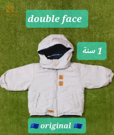 فيستا ولاد وبنات صغار بونو (كابا)اوريجينال في نظيف 
0794664734