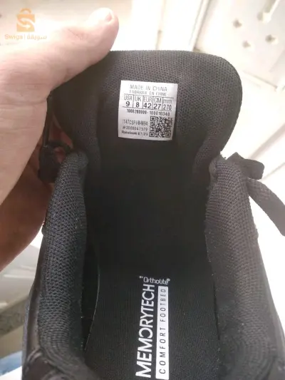Reebok Prince 2023