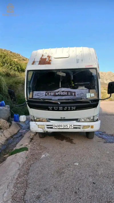 يوجين 14