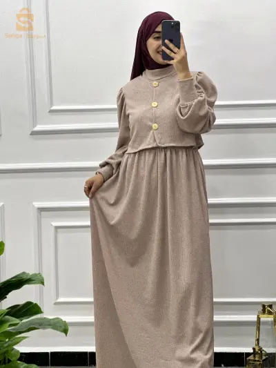 المدية