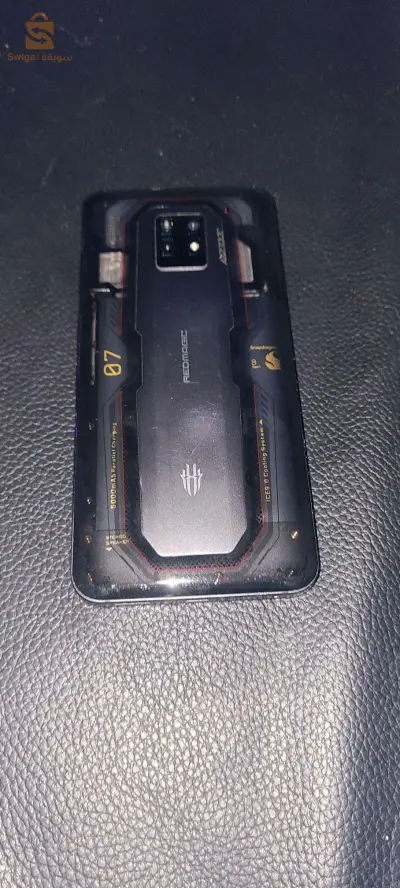 ?سوق اهراس