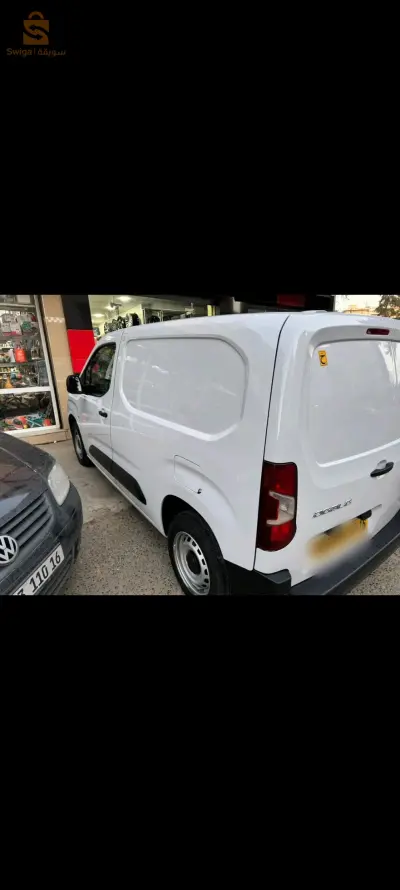 doblo djdid 00 retouch 00 sbigha 00 a froid