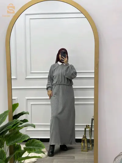 المدية