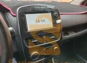 شق صغير فقط