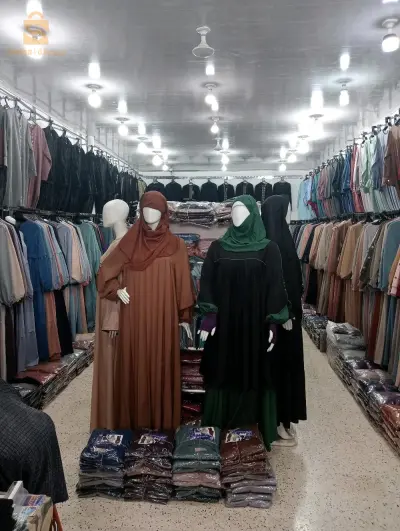 عين فكرون محطة