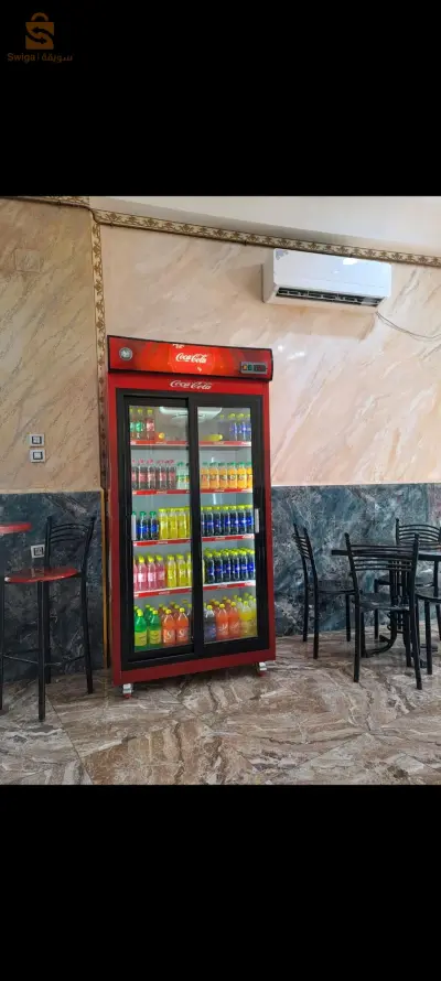 متريال بيتزيريا