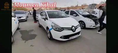 للبيع