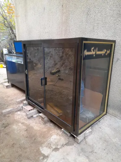 vitrine