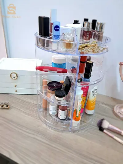 Boîte rangement