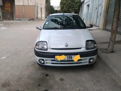 كليو 2