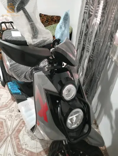 اناتللرر
