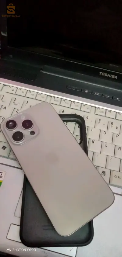 جيجل