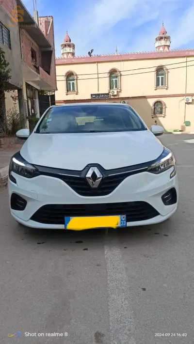 تيارت