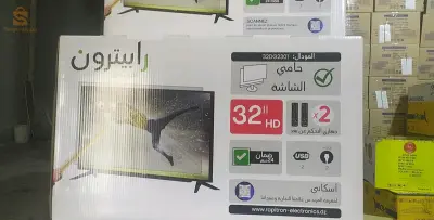 tv rapitron
