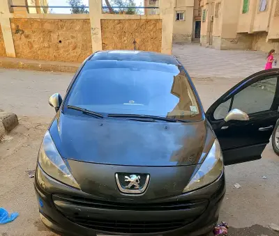 مستغانم