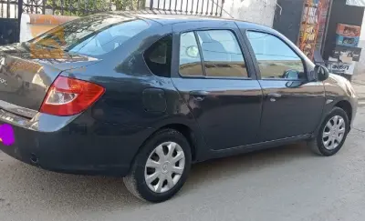 تيارت