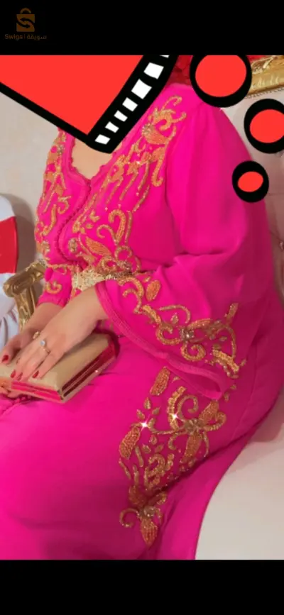 برج بوعريريج