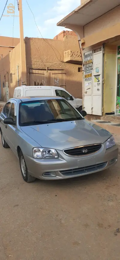 حي النصر