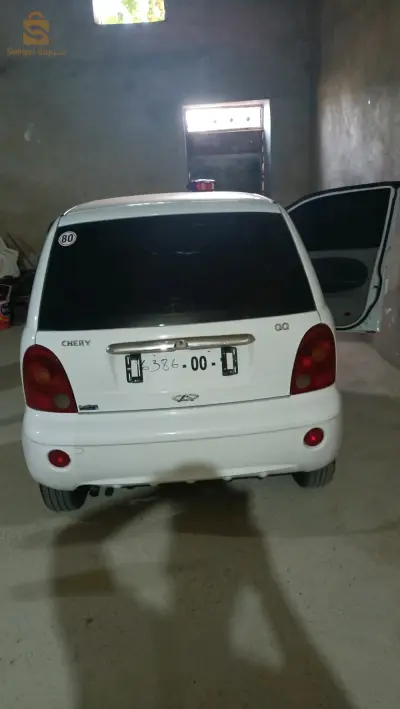 معسكر