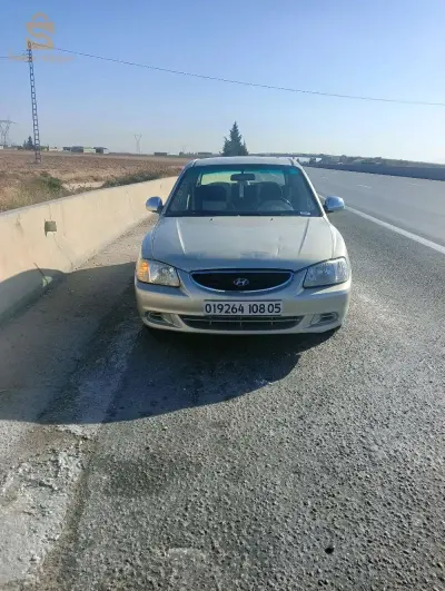 0657050519