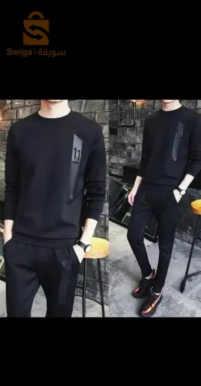 او نصونبال