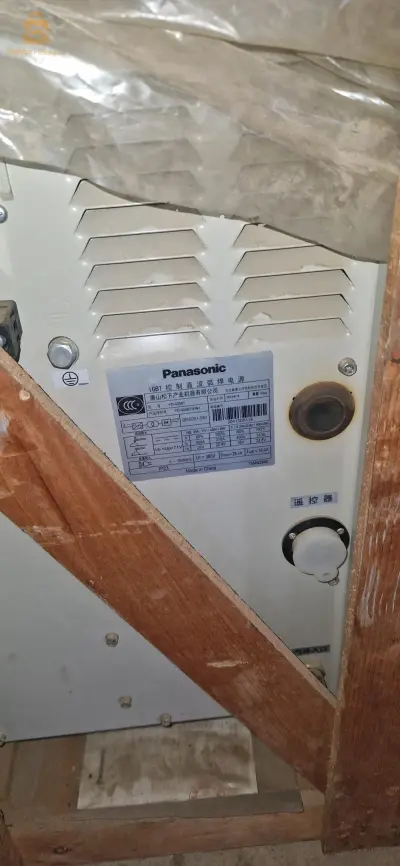 poste sodar