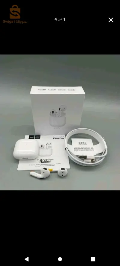 كيتمان LP 40 pro  سومة ارض 
توصيل تيارت مجاني
باقي الولايات 30 الف