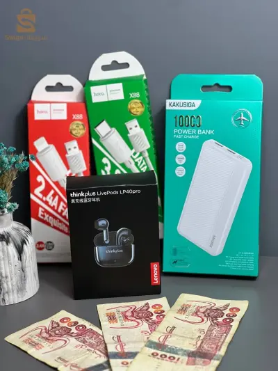 airpods pack