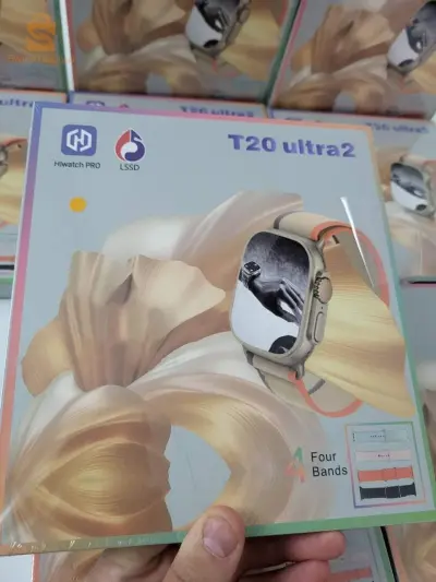 ميلة