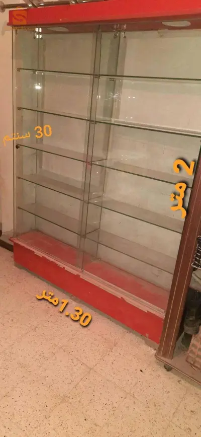 باركافوراح