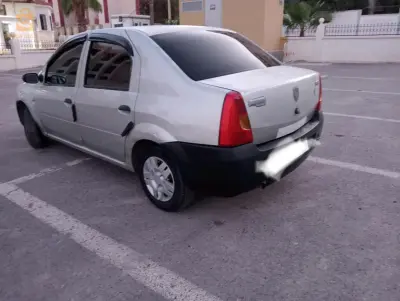 مرحبا بكم