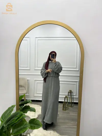 المدية