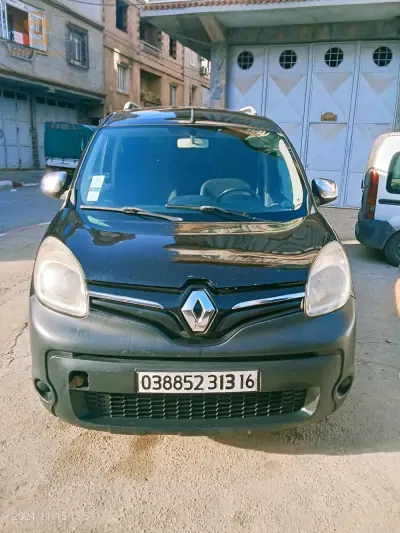 نبيع