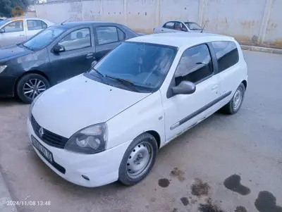 الشباب البليده