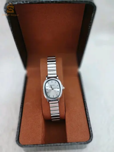 montre