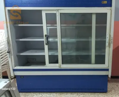 Frigidaire