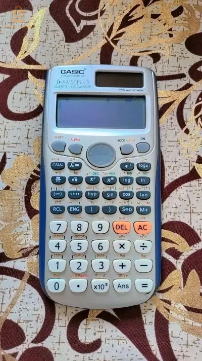 ألة حاسبة