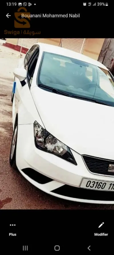 seat ibiza 2018