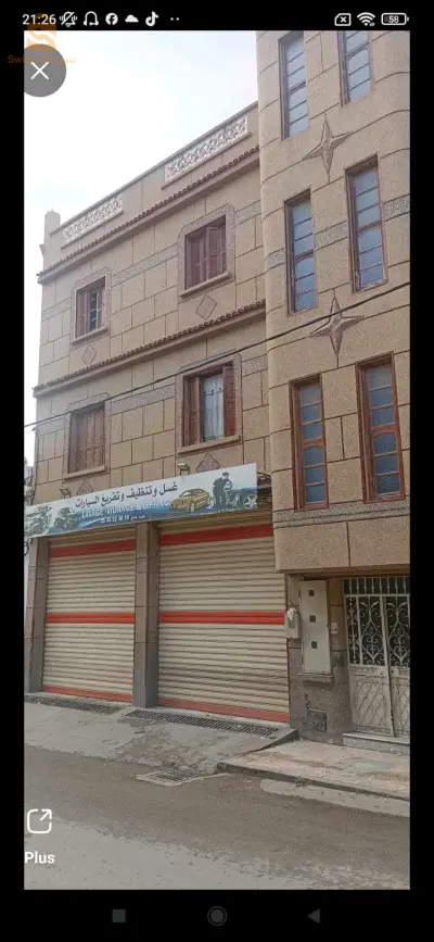 حي حشمي سطيف