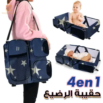 Landau Bébé Pliable imperméable