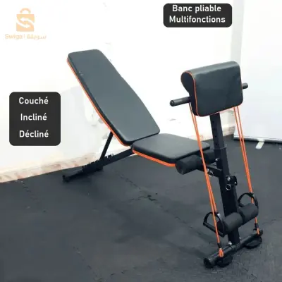 🔴Banc de musculation réglable