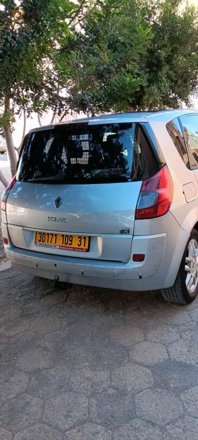 a vendre