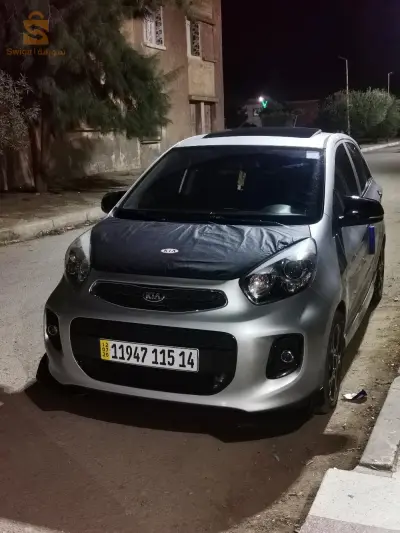 تيارت