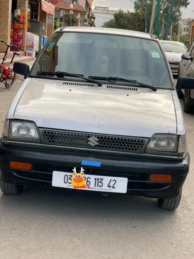 حجوط